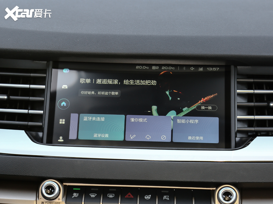 2021H6 ڶ 1.5GDIT Ԅ(dng)܊