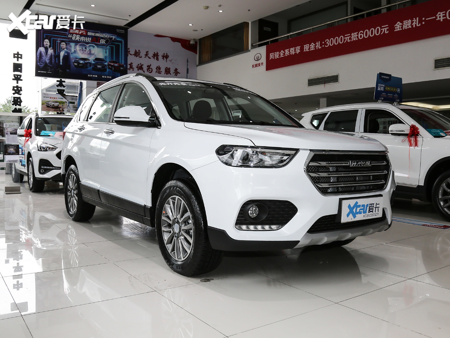 2021H6 \Ӱ 1.5T ԄӾӢ