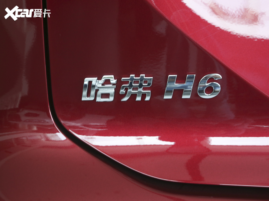 2021H6  1.5T ԄӃ(q)Max