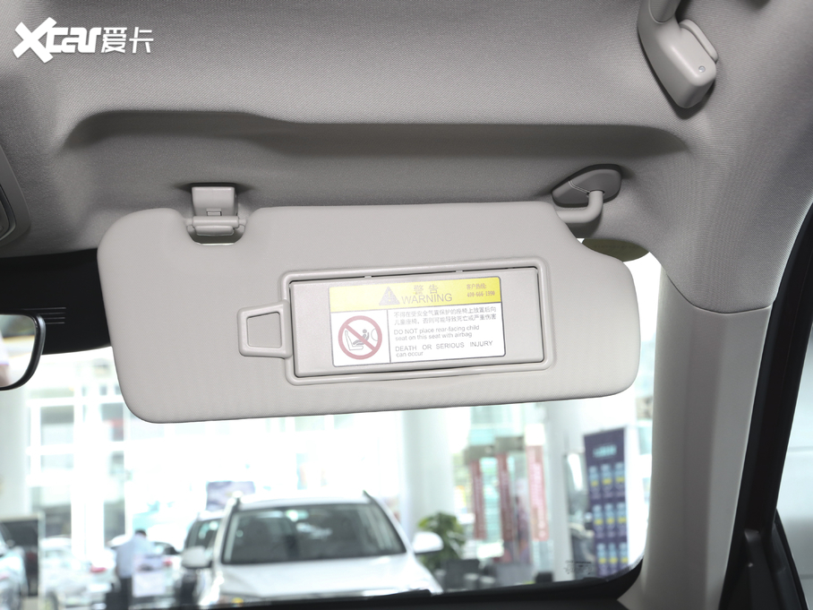 2021H6  1.5T ԄӃMax