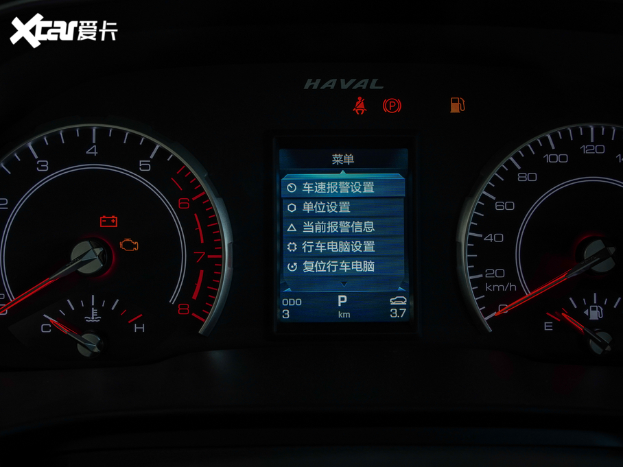 2021H6 ڶ 2.0GDIT Ԅӹ܊