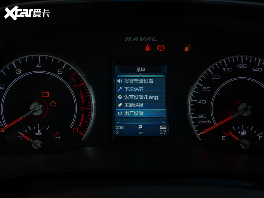 2021H6 ڶ 2.0GDIT Ԅӹ܊