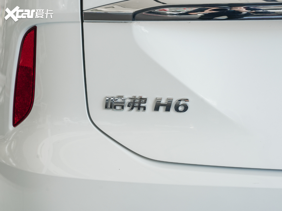 2021H6  1.5T ԄӃPro