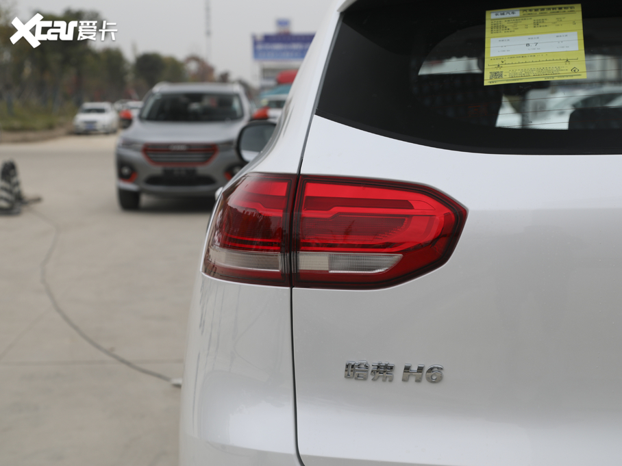 2021H6 ڶ 1.5T Ԅӹ܊