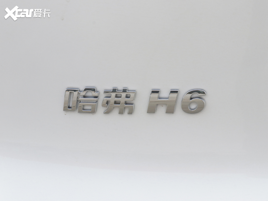 2021H6 ڶ 1.5T ԄӶа