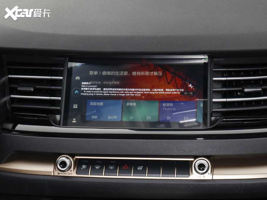 2021H6 ڶ 1.5T Ԅ(dng)а