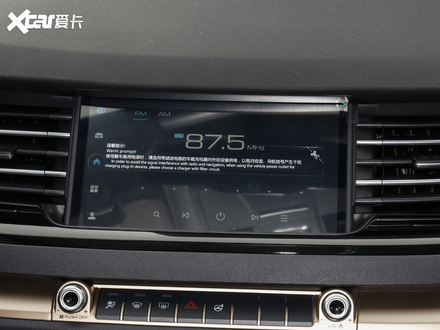 2021H6 ڶ 1.5T Ԅ(dng)а