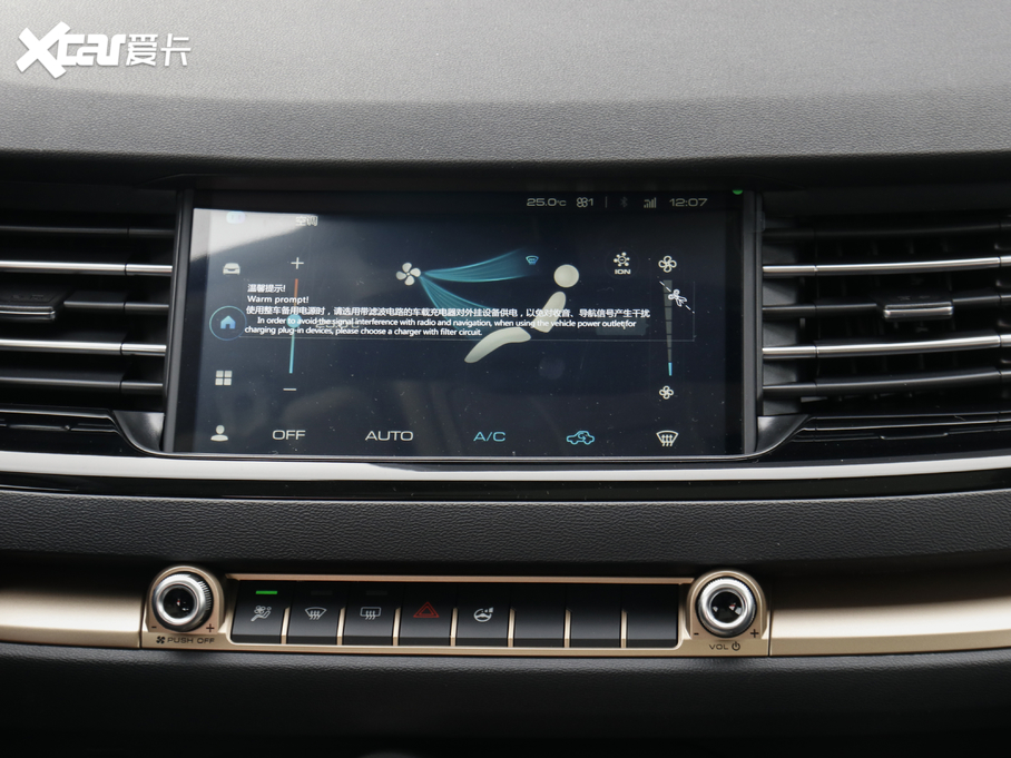 2021H6 ڶ 1.5T ԄӶа