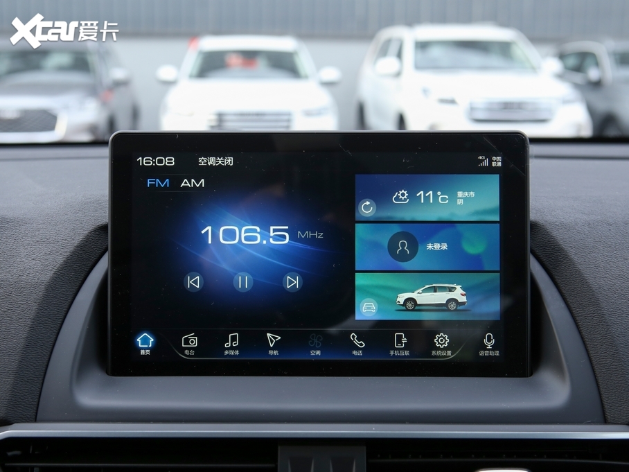 2021H6 \Ӱ 1.5T քӾӢ(lin)