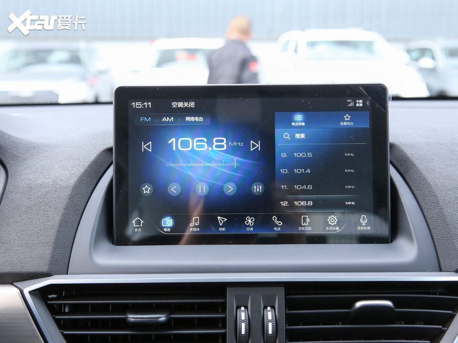 2021H6 \Ӱ 1.5T քӾӢ