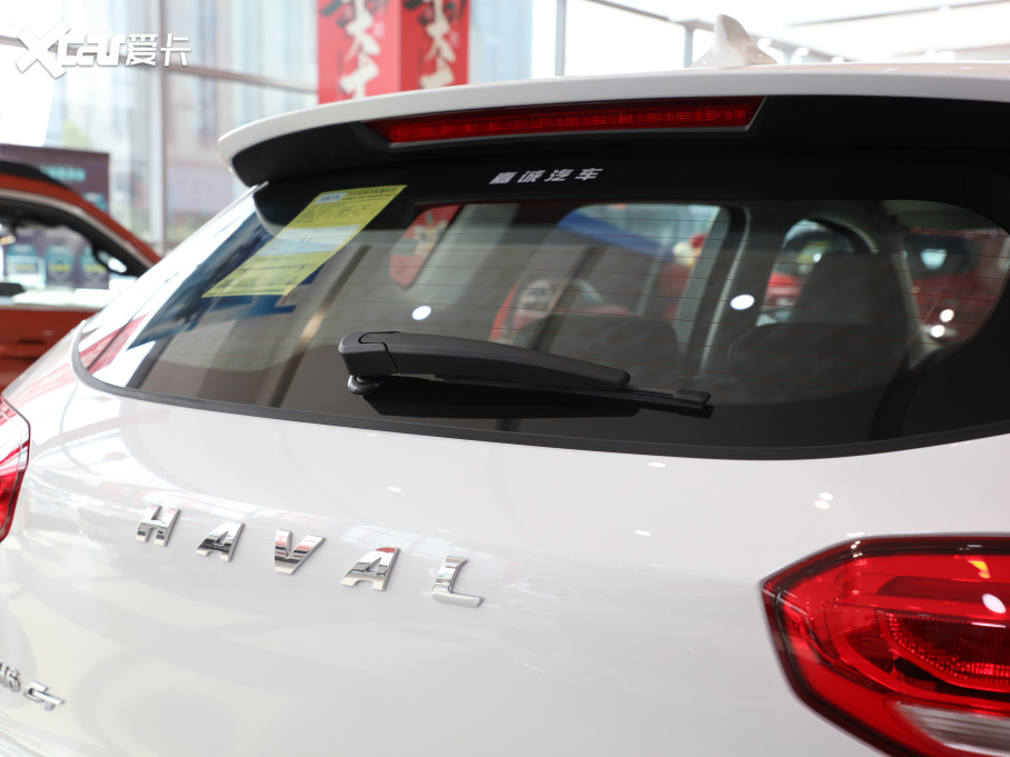 2021H6 ڶ 2.0GDIT ԄGTA