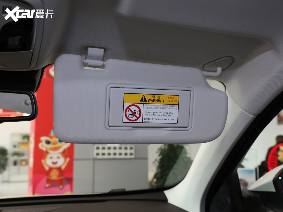 2021H6 ڶ 2.0GDIT Ԅ(dng)GTA