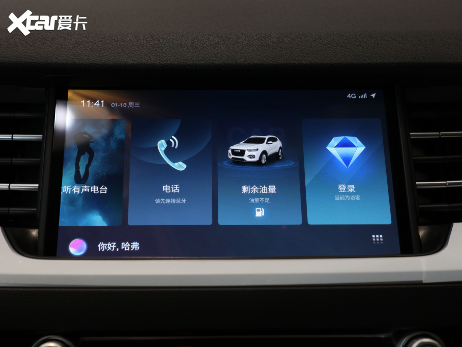 2021H6 ڶ 2.0GDIT Ԅ(dng)GTA