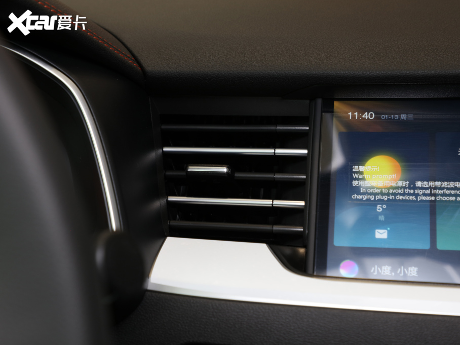 2021H6 ڶ 2.0GDIT ԄGTA