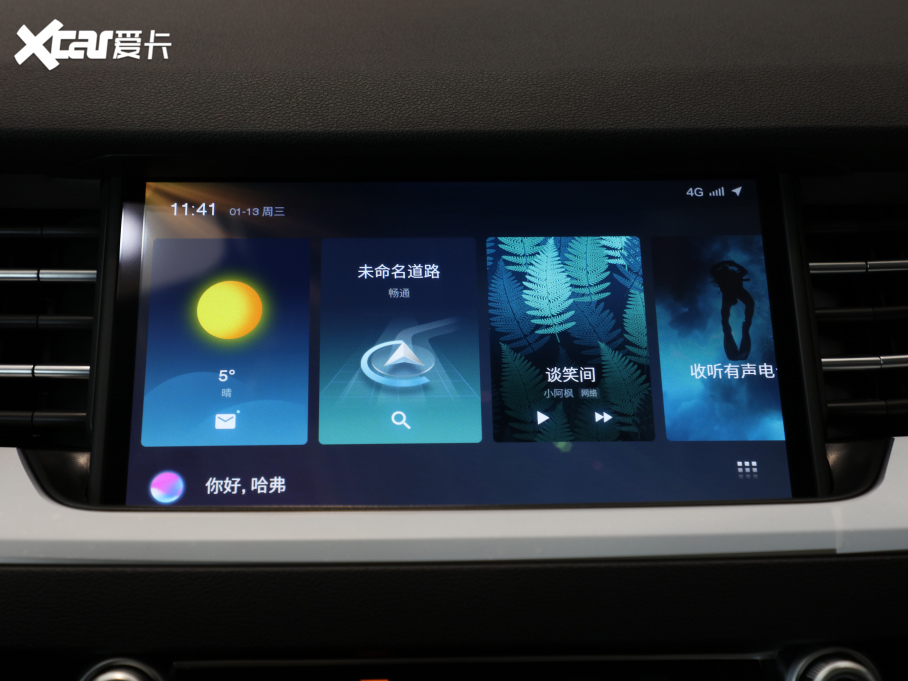 2021H6 ڶ 2.0GDIT ԄGTA