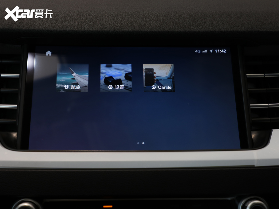 2021H6 ڶ 2.0GDIT Ԅ(dng)GTA