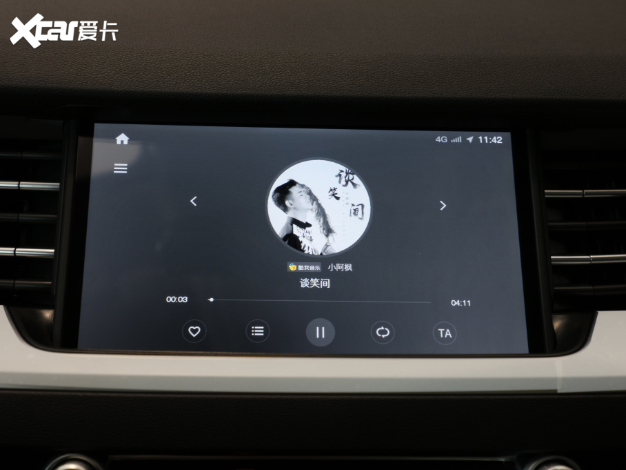 2021H6 ڶ 2.0GDIT ԄGTA