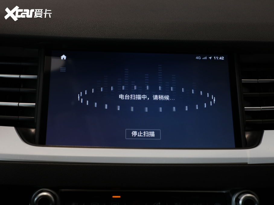 2021H6 ڶ 2.0GDIT ԄGTA