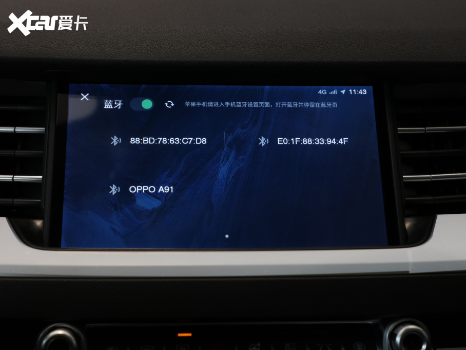 2021H6 ڶ 2.0GDIT ԄGTA