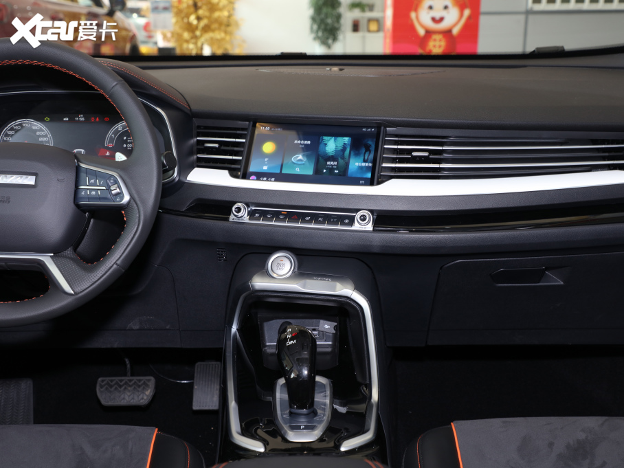 2021H6 ڶ 2.0GDIT ԄGTA