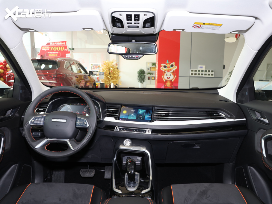 2021H6 ڶ 2.0GDIT ԄGTA