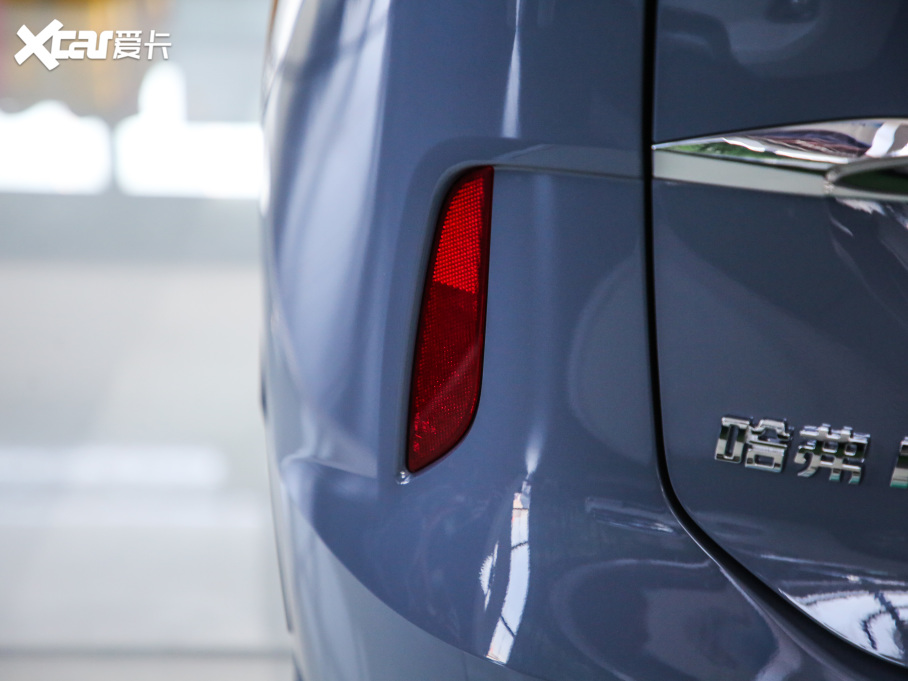 2021H6  2.0T Ԅ(dng)(q)Max