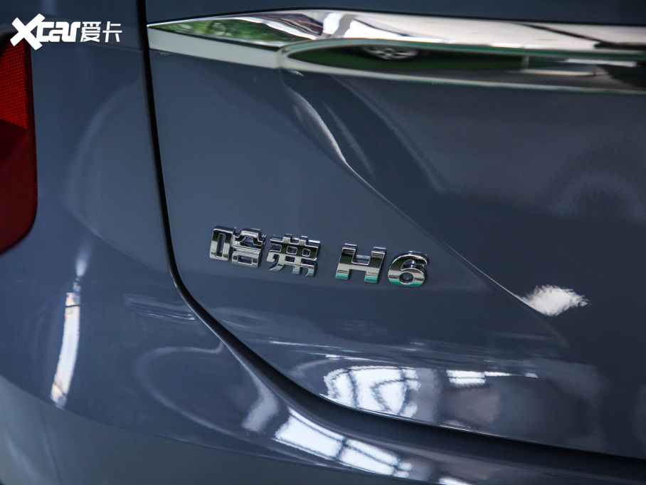 2021H6  2.0T Ԅ(dng)(q)Max