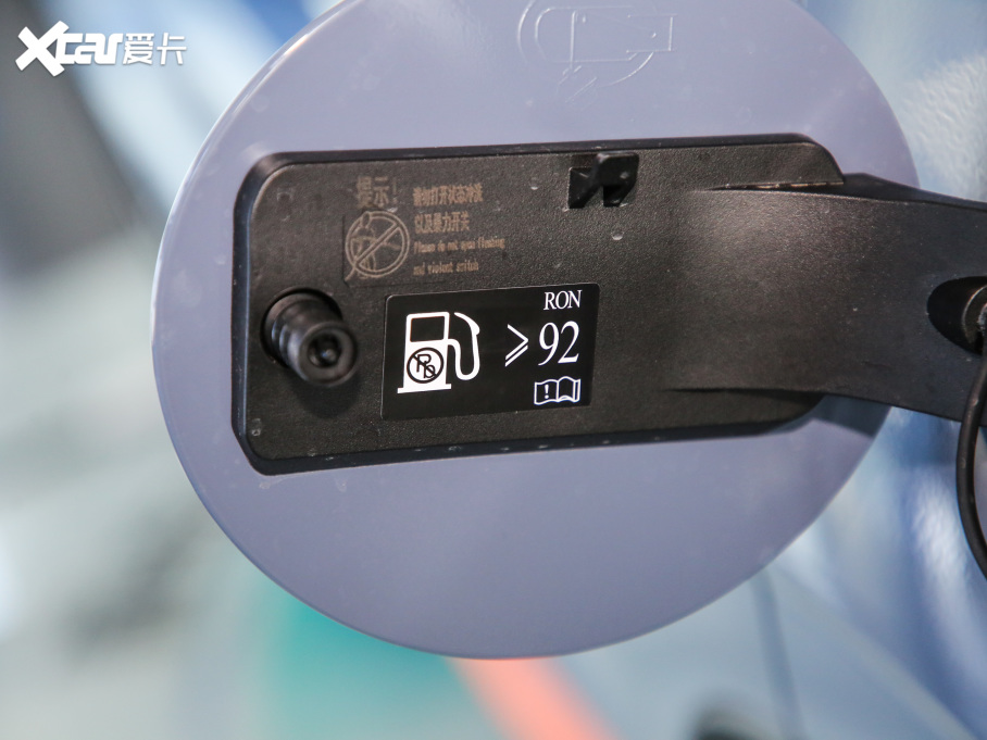 2021H6  2.0T Ԅ(dng)(q)Max