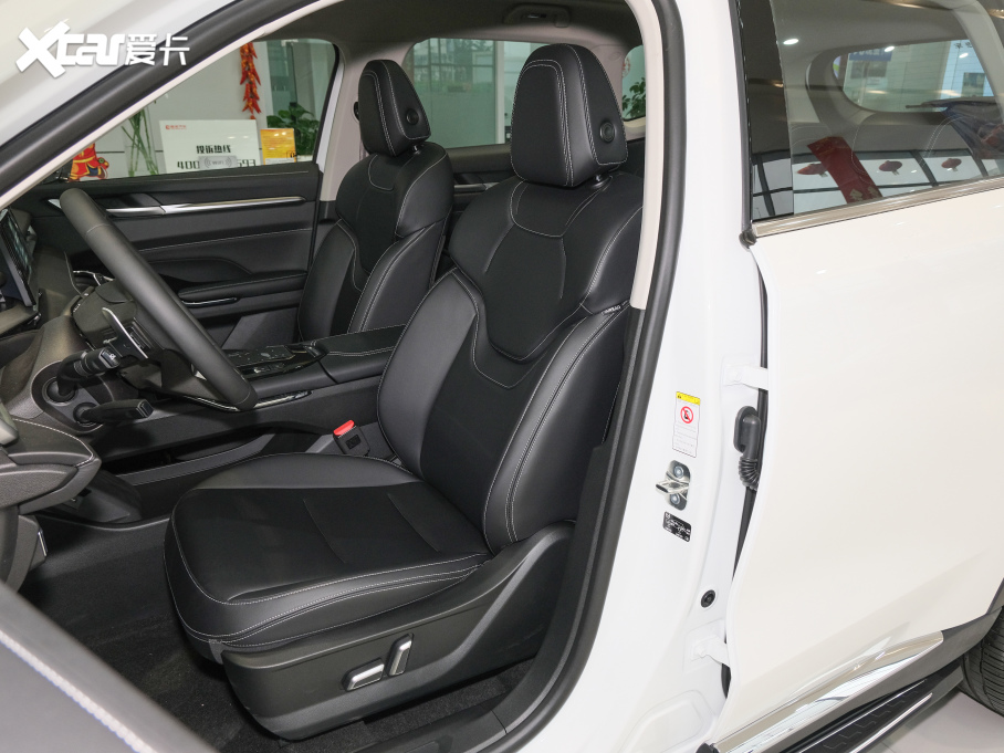 2021H6  2.0T ԄӃMax