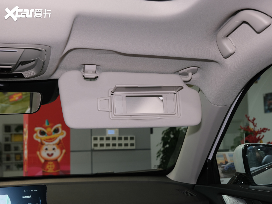 2021H6  2.0T ԄӃMax