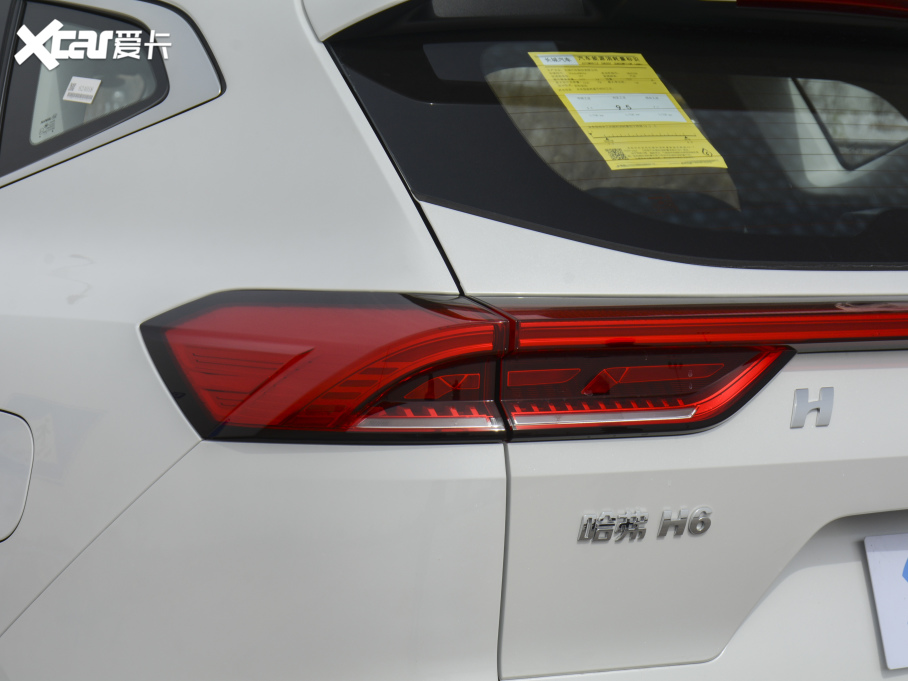 2021H6  2.0GDIT Ԅӹ܊