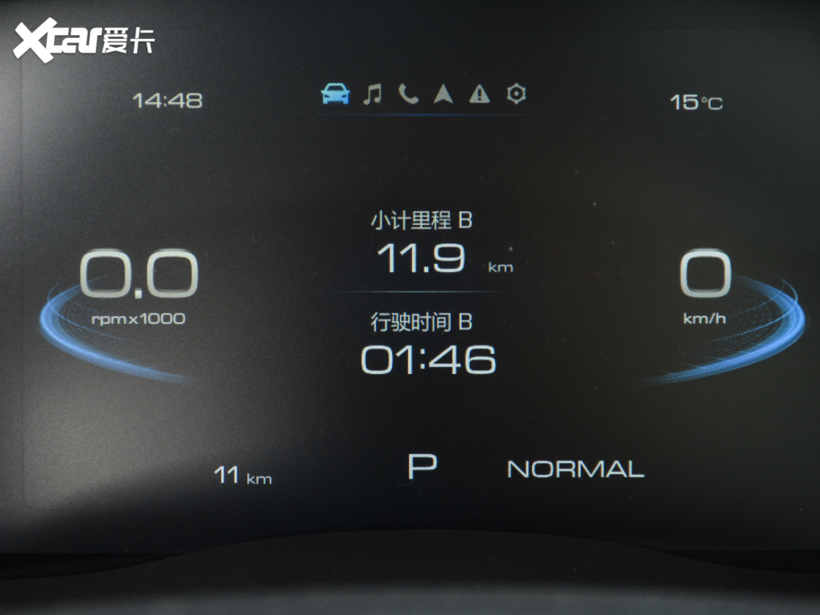 2021H6 (gu) 2.0GDIT Ԅ(dng)܊