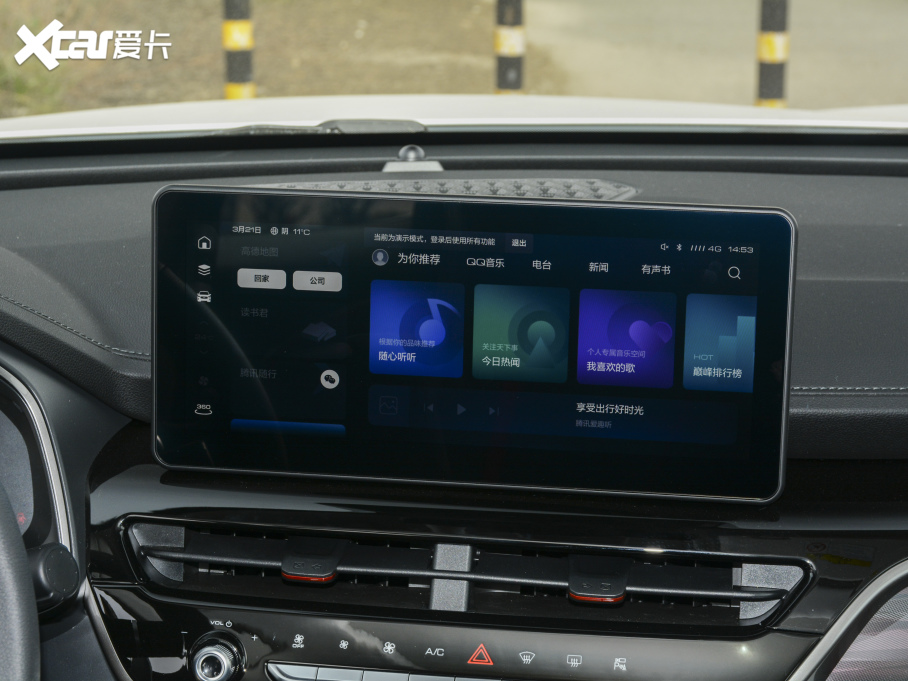 2021H6  2.0GDIT Ԅӹ܊