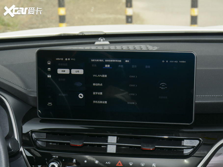 2021H6  2.0GDIT Ԅӹ܊