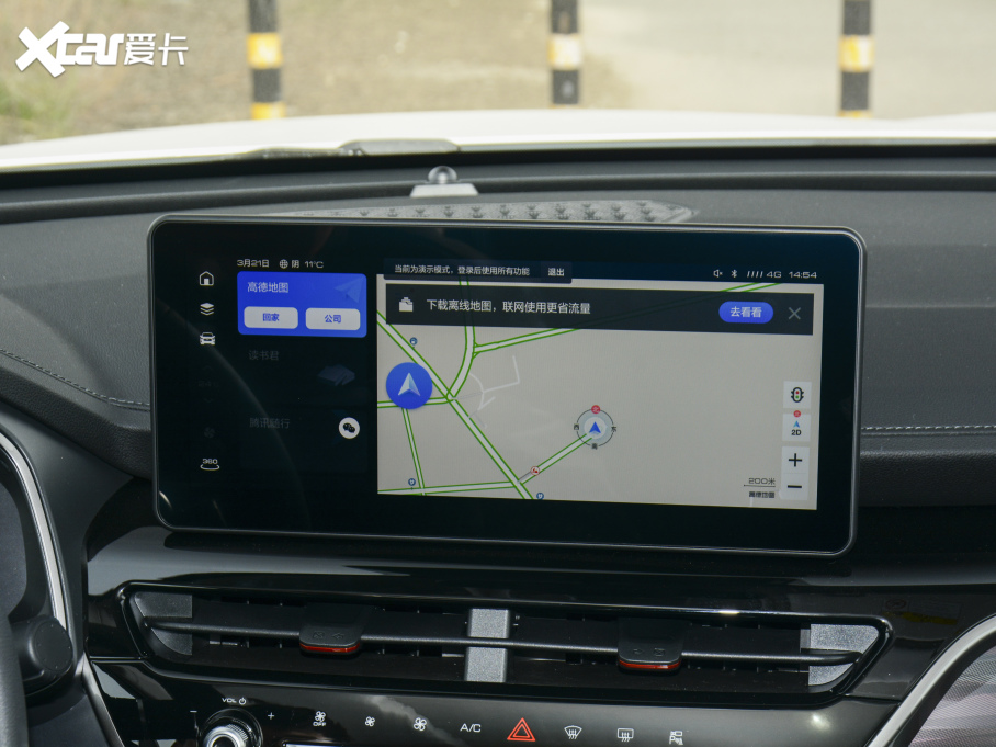 2021H6  2.0GDIT Ԅӹ܊