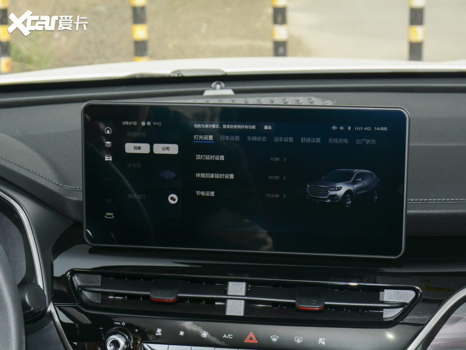 2021H6  2.0GDIT Ԅ(dng)܊