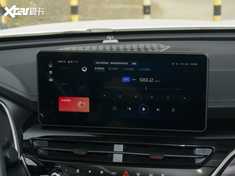 2021H6  2.0GDIT Ԅӹ܊