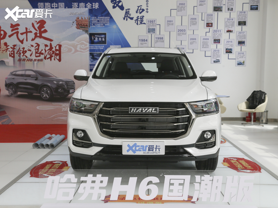 2021H6 (gu) 1.5T Ԅ(dng)а