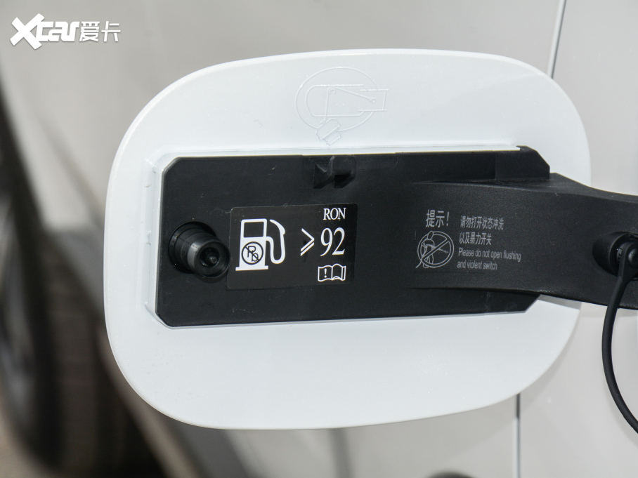 2021H6  1.5GDIT Ԅӳ