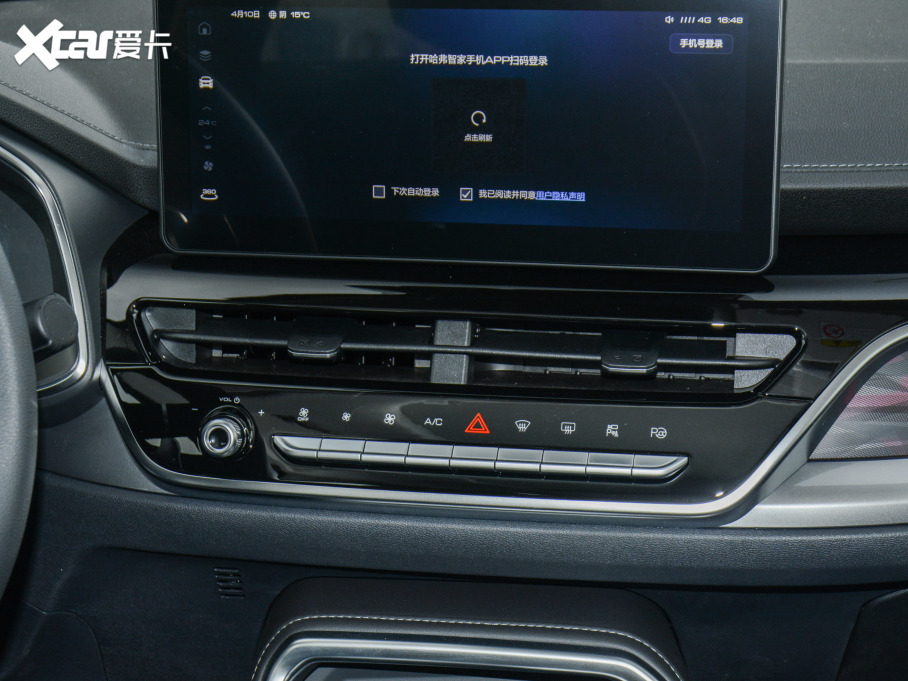 2021H6  1.5GDIT Ԅӳ