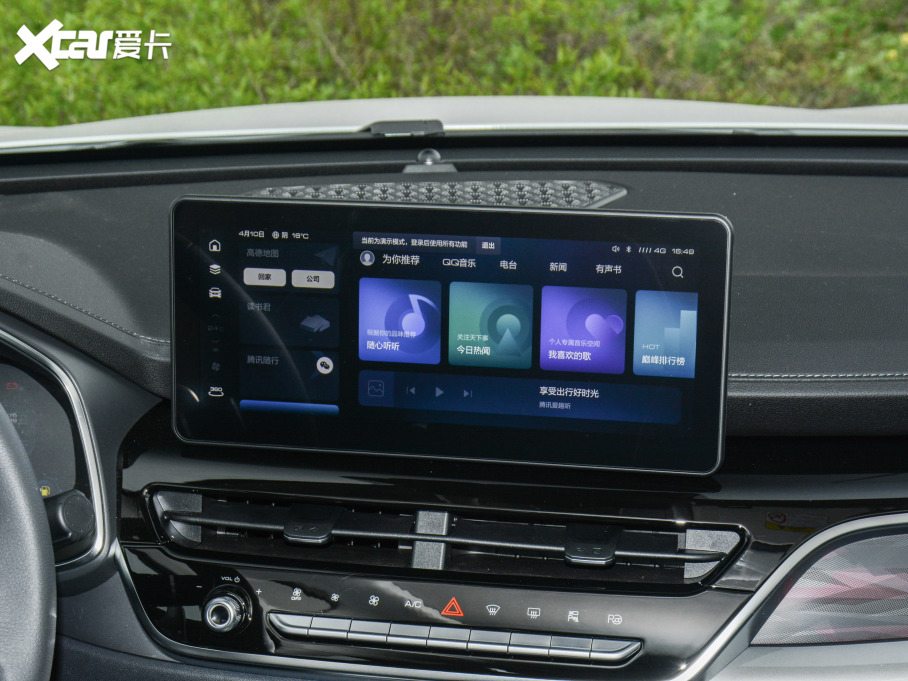 2021H6  1.5GDIT Ԅӳ