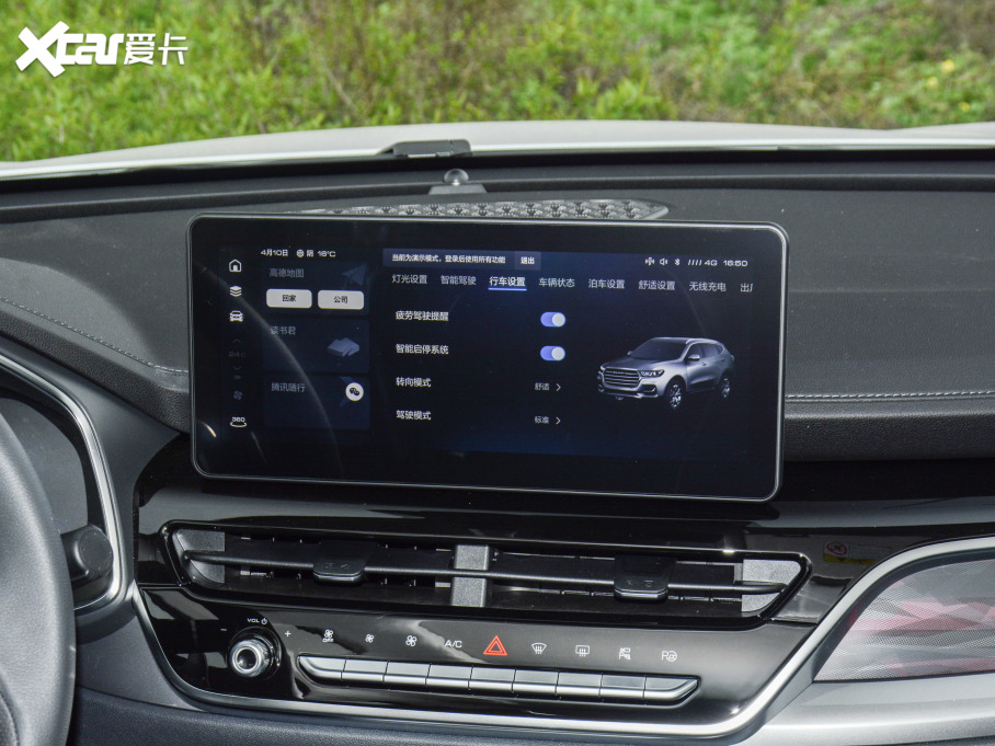 2021H6  1.5GDIT Ԅӳ