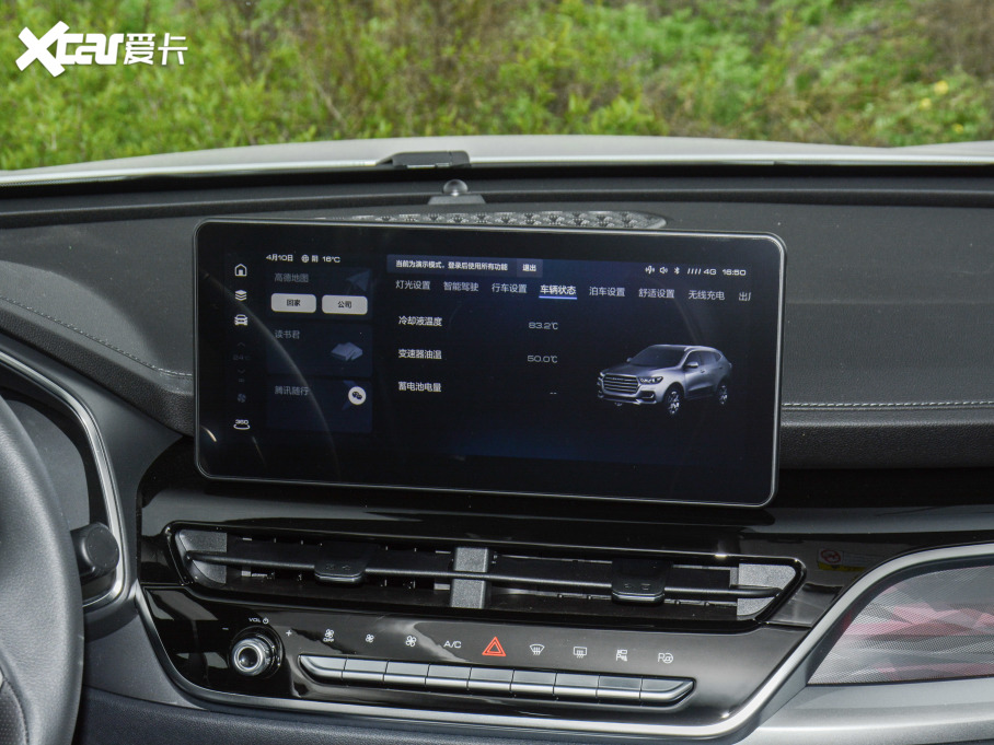 2021H6  1.5GDIT Ԅӳ