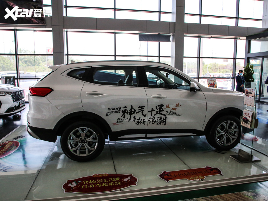 2021H6  1.5GDIT Ԅӹ܊