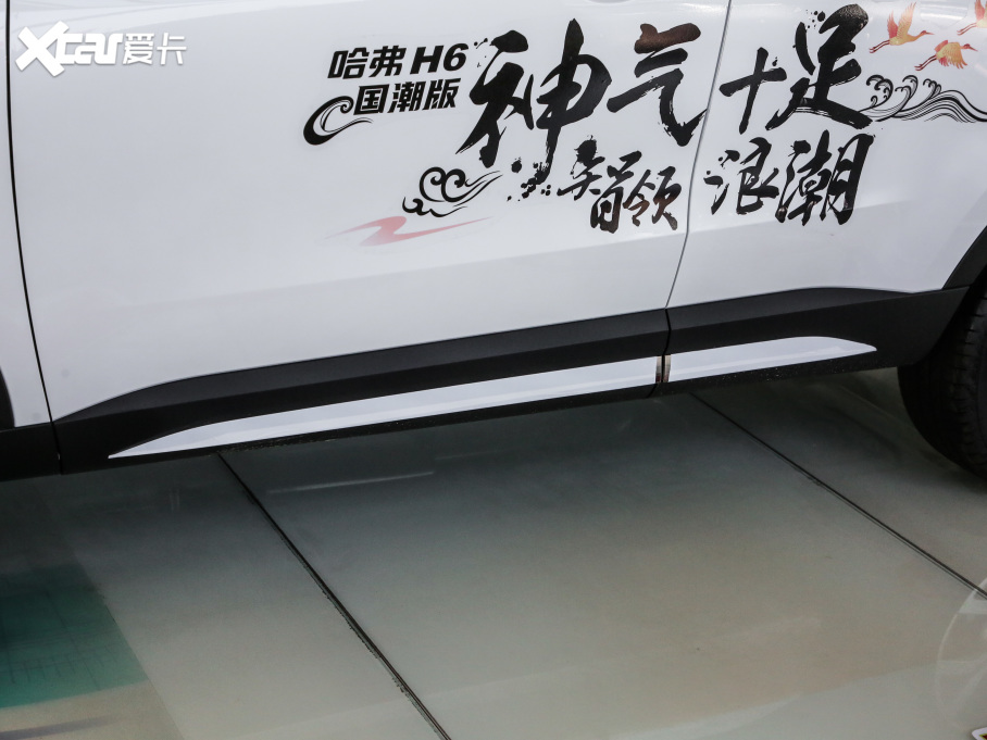 2021H6  1.5GDIT Ԅӹ܊