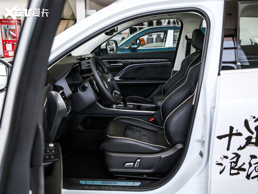 2021H6  1.5GDIT Ԅӹ܊