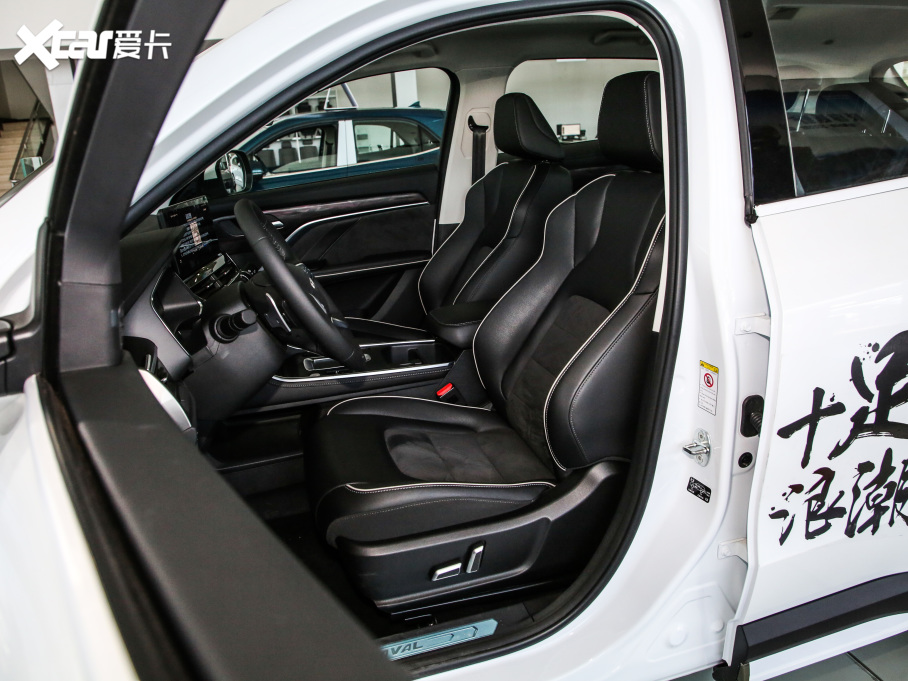 2021H6  1.5GDIT Ԅӹ܊