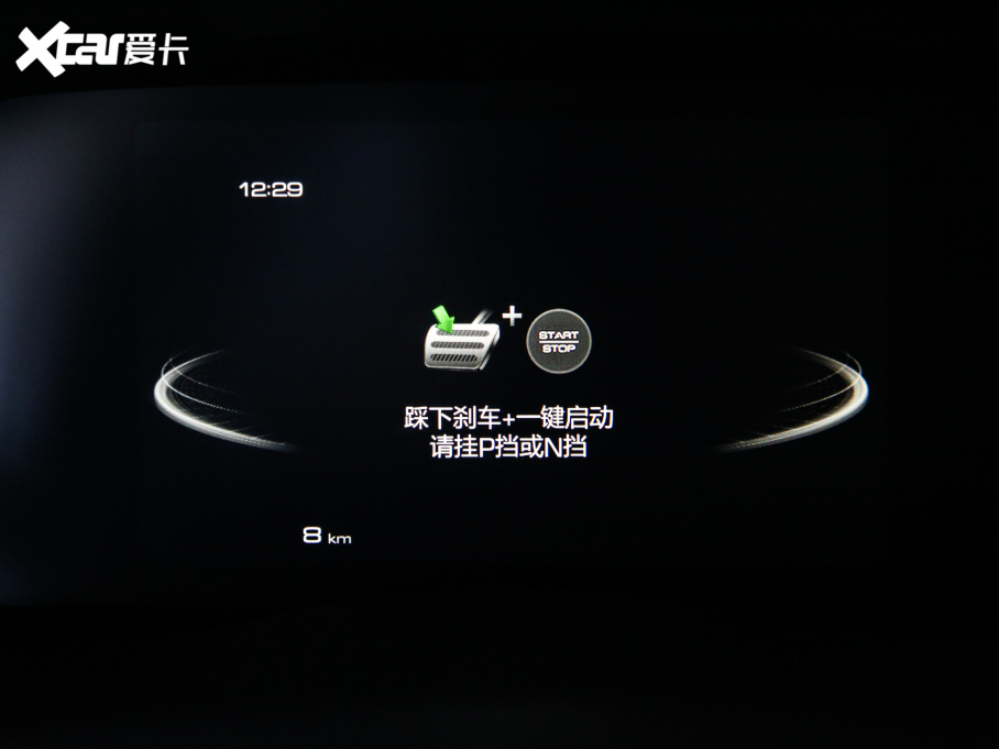 2021H6  1.5GDIT Ԅӹ܊