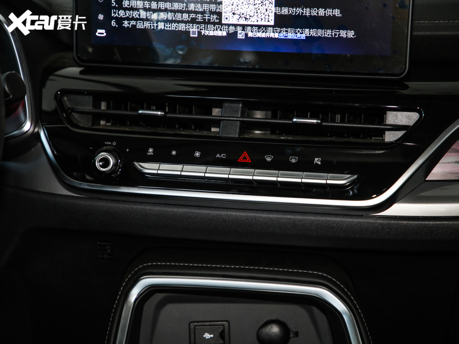 2021H6  1.5GDIT Ԅ(dng)܊