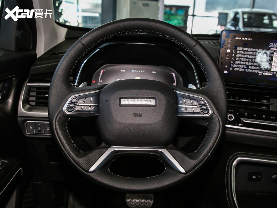 2021H6 (gu) 1.5GDIT Ԅ(dng)܊